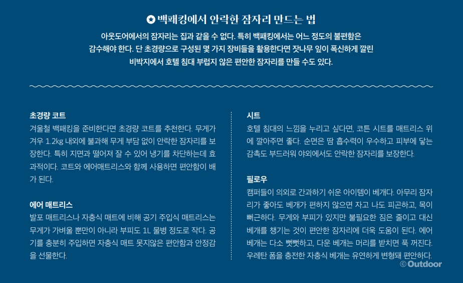 행복모아자연푸드 이미지