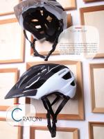 CRATONI ‘Titan Helmet’