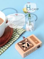HI-CAMP ‘Camping Radio & MP3’
