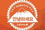 라푸마, ‘나마스테’ 캠페인 전개