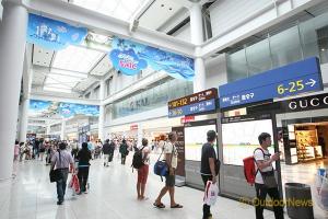2016 인기 자유여행지 일본… 동남아 급부상