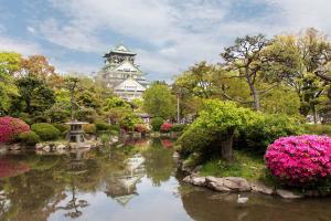 설 연휴 가장 가고 싶은 여행지는 오사카