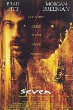 새로움의 갈망, 브래드 피트…영화 ‘세븐’ ‘머니볼’ ‘노예 12년’