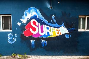 죽도해변 걸크러쉬…이색 서핑숍 4선