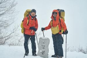 산악인 김미곤, 아웃도어 브랜드 인수스와 함께한 동계 백두대간 전 구간 동계 일시종주 700km